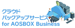 NEhobNAbvT[rX for AOSBOX Business