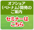 GoogleApps ���� �����x�� �T�|�[�g