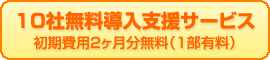 GoogleApps/GoogleAppEngine�����x��