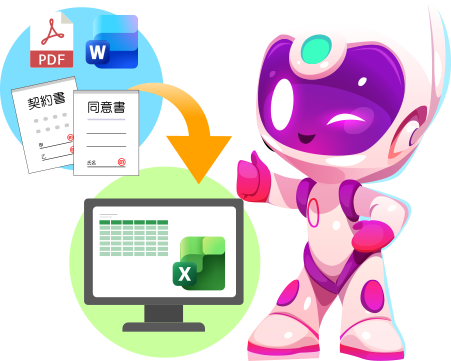 �T�e���C�gAI�E�o�����x��AI�V���[�Y