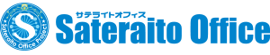 サテライトオフィス