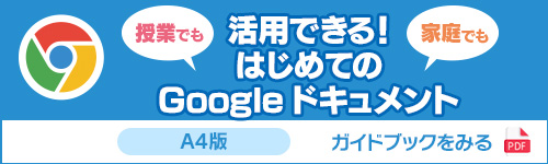 ƂłƒłpłI͂߂ĂGooglehLg