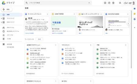 すべてのコンテンツに簡単かつ安全にアクセス