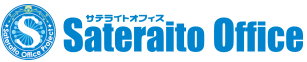 サテライトオフィス