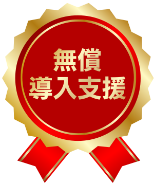 Geminiアプリ(テキスト)