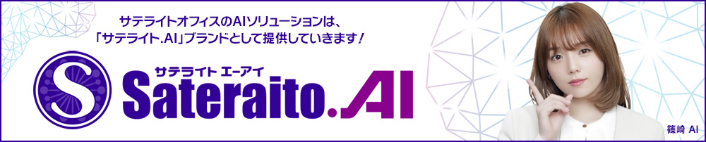 ChatGPT(`bgGPT)xȂTeCgAI