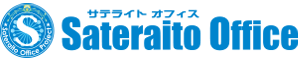 サテライトオフィス