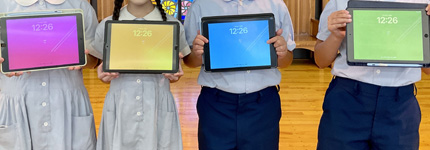 関東学院六浦小学校 様