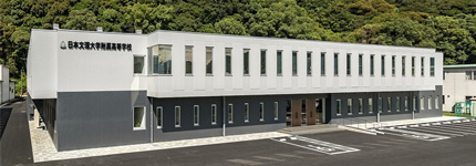 日本文理大学附属高等学校 様