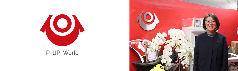 �������P-UP World �l