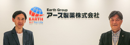 �A�[�X���� ������� �l