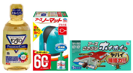 �A�[�X���� ������� �l