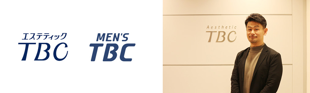 TBC �O���[�v������� �l