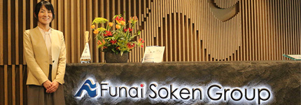 ������� �D�䑍���z�[���f�B���O�X �l