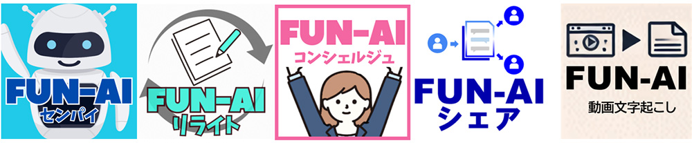 ������� �D�䑍���z�[���f�B���O�X �l