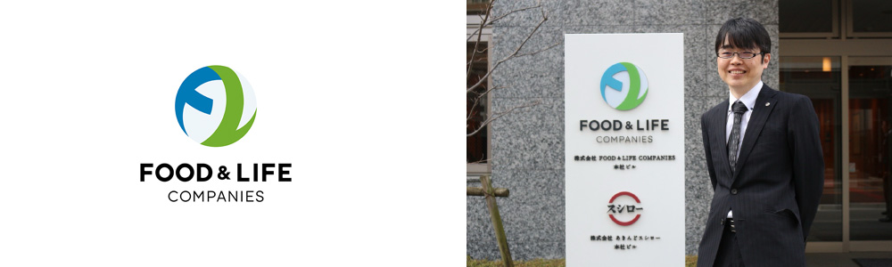 �������FOOD & LIFE COMPANIES �l