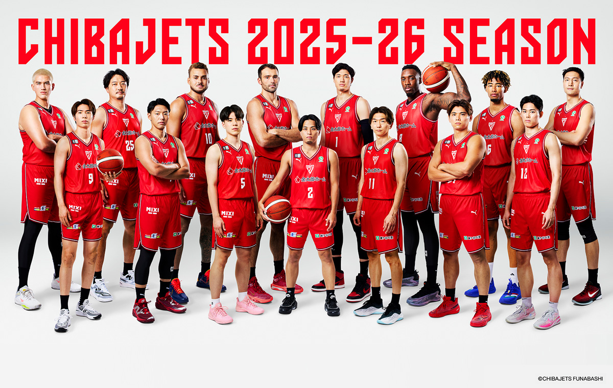 千葉ジェッツふなばし