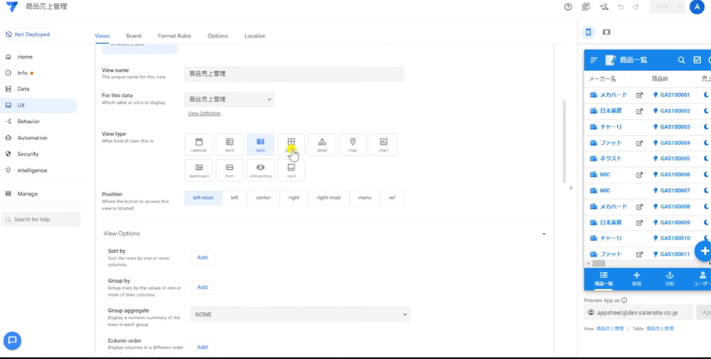 �C���[�W