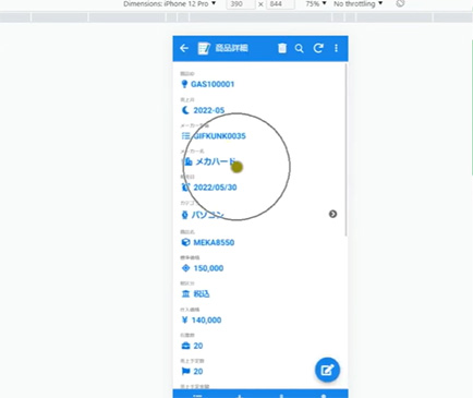 �C���[�W