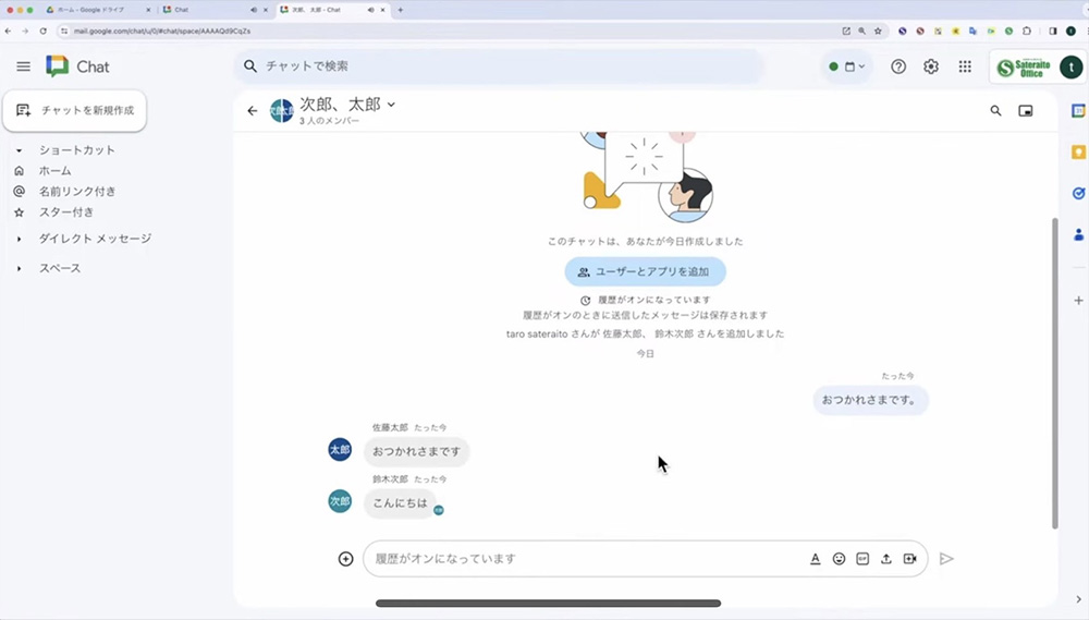�C���[�W