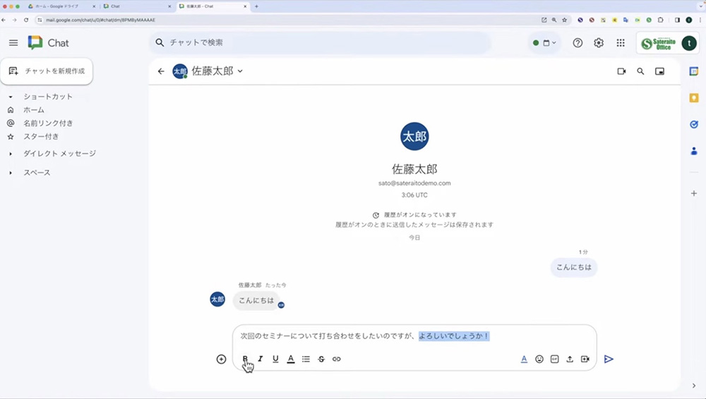 �C���[�W