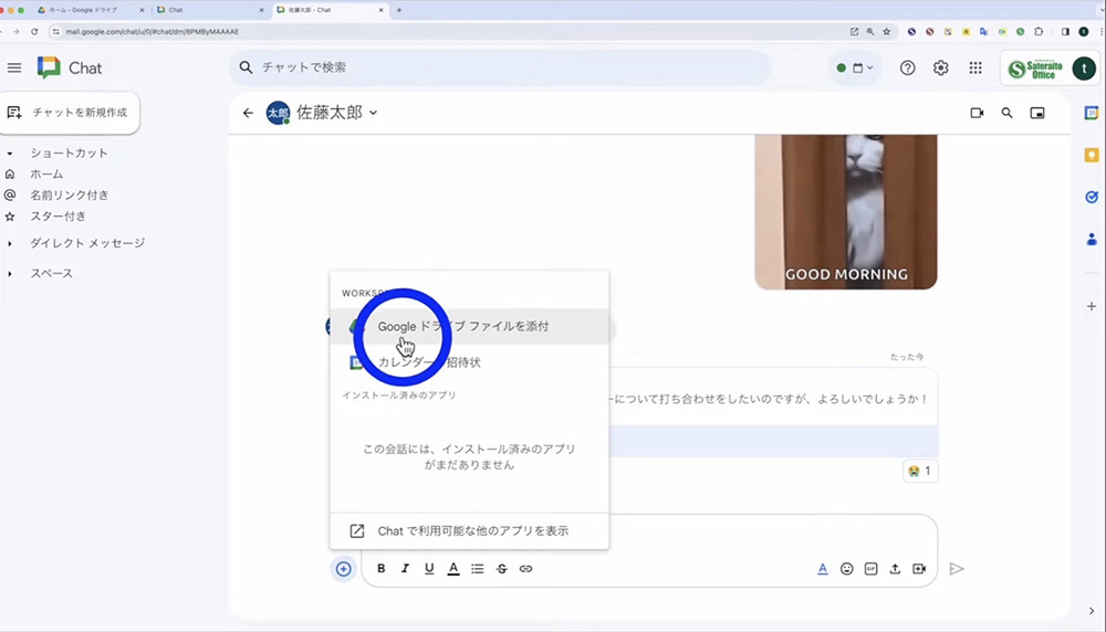 �C���[�W