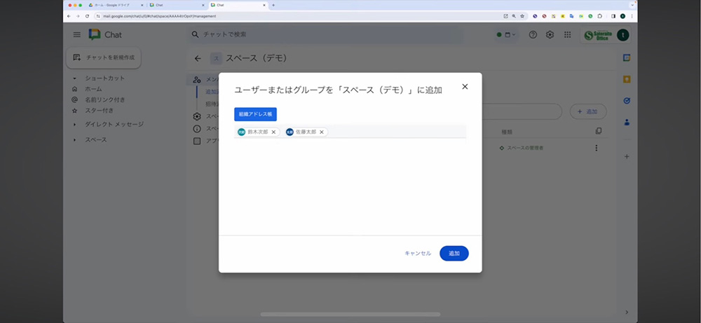 �C���[�W