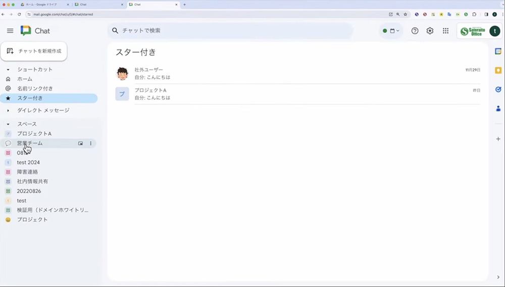 �C���[�W