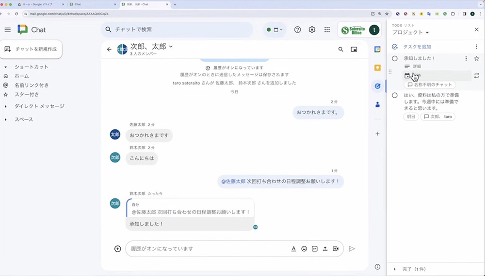 �C���[�W