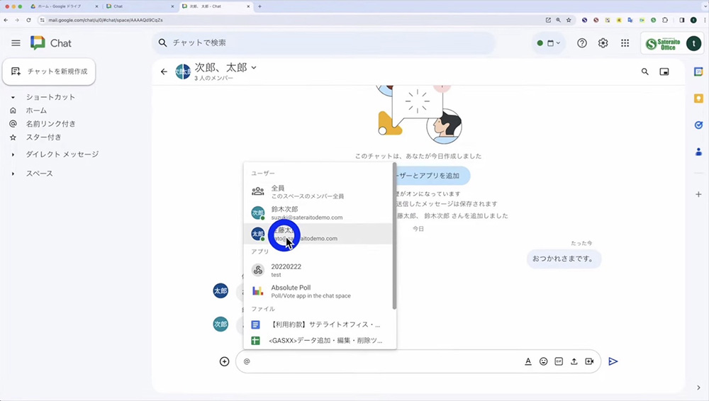 �C���[�W