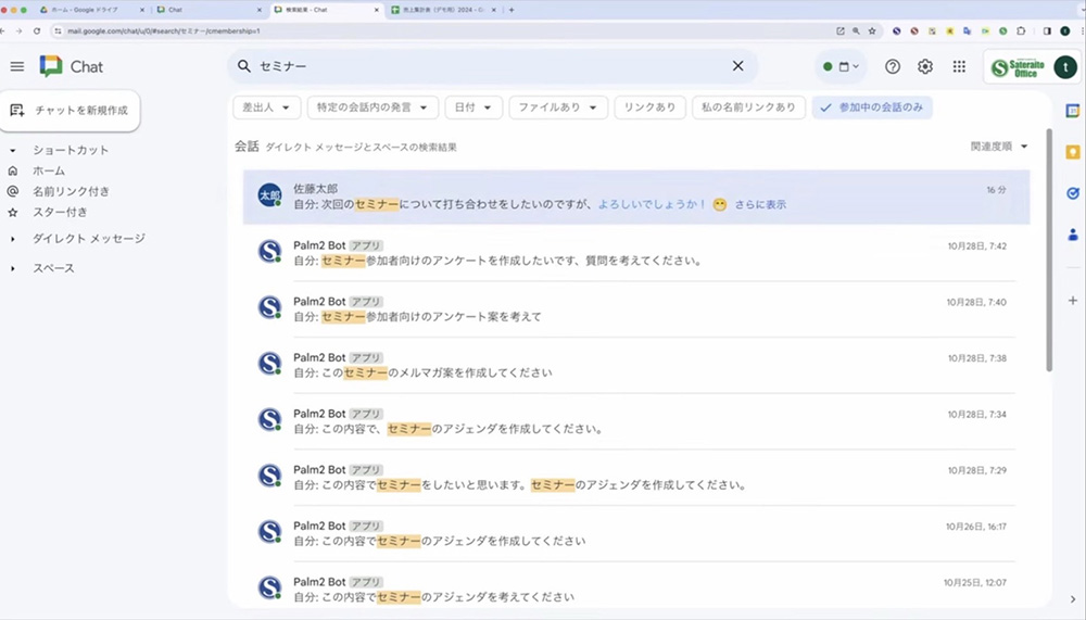 �C���[�W