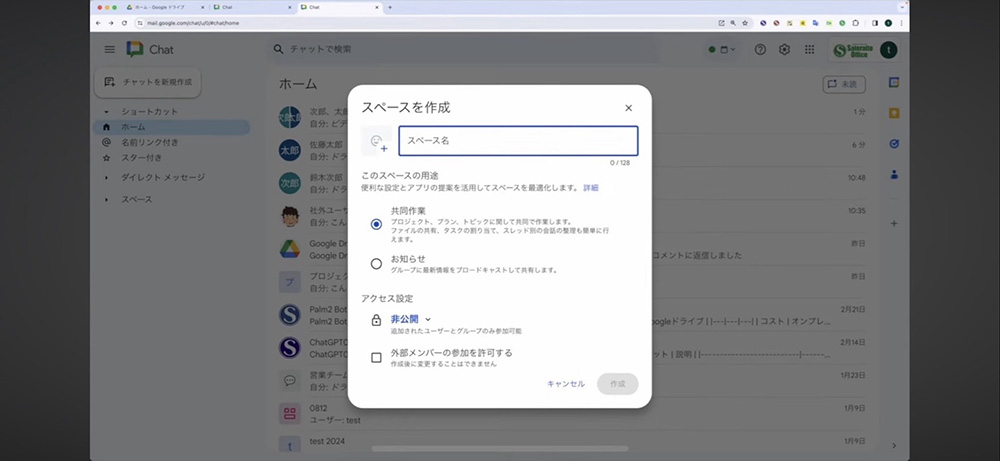 �C���[�W