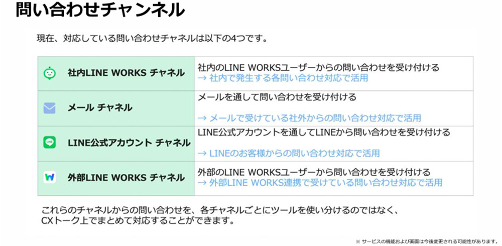 �C���[�W