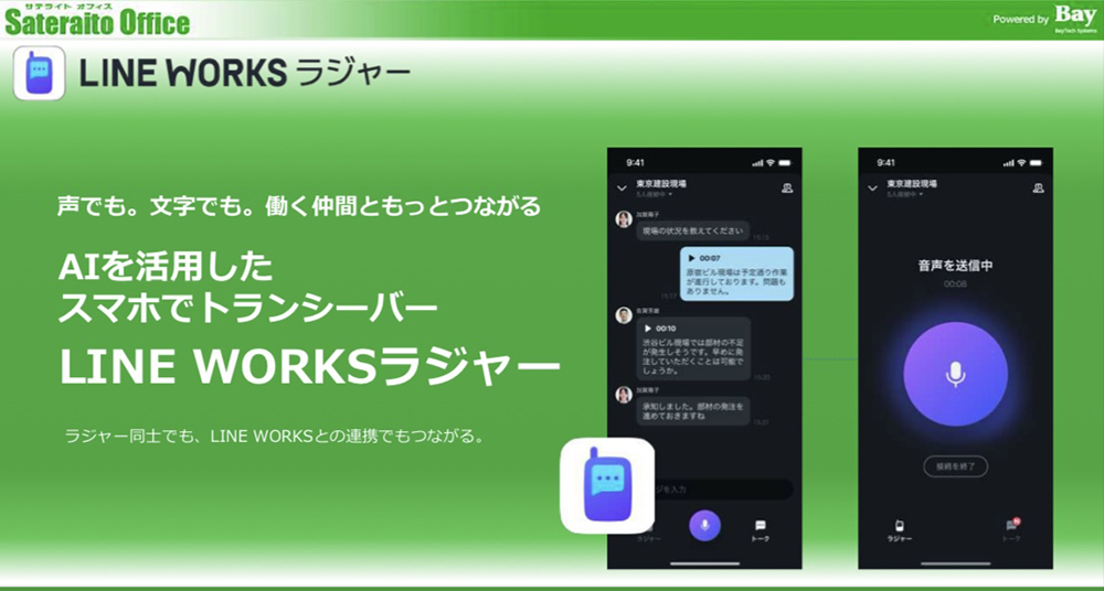 �C���[�W