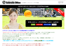 TeCgItBXEZLeB[uEU for Google Workspace