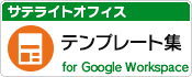 Google hLg@ev[g Google Apps 