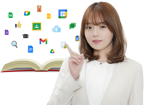 サテライトオフィス主催 専門学校向け教育DXセミナー