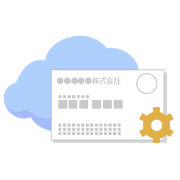 �T�e���C�g�I�t�B�X�E���h�Ǘ��@�\ for �N���E�h�Ƃ́H