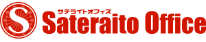 サテライトオフィス・シェアリングエコノミー・パッケージ販売開始！！