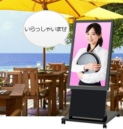 音声合成機能内蔵+音楽を流すことも可能