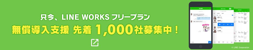 ALINE WORKS t[v@x 撅1,000ЕWI